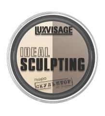 LUXVISAGE Ideal Sculpting Пудра-скульптор 02 Ванильный капучино 9 г