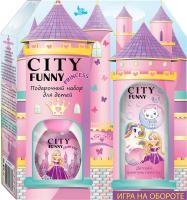 КЛАС-ТРЕЙДИНГ Набор "City Funny Princess" (City Funny Princess kids 30ml душистая вода +Шампунь-пена 2 в 1 City Funny 150 мл)