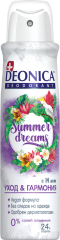 DEONICA Антиперспирант спрей Summer Dreams 150 мл