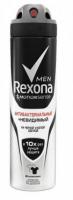 REXONA Men Антиперспирант-спрей Антибактериальный и Невидимый на чёрном и белом 150 мл