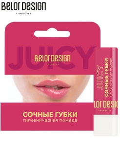 BELOR DESIGN Гигиеническая помада "Сочные губки"