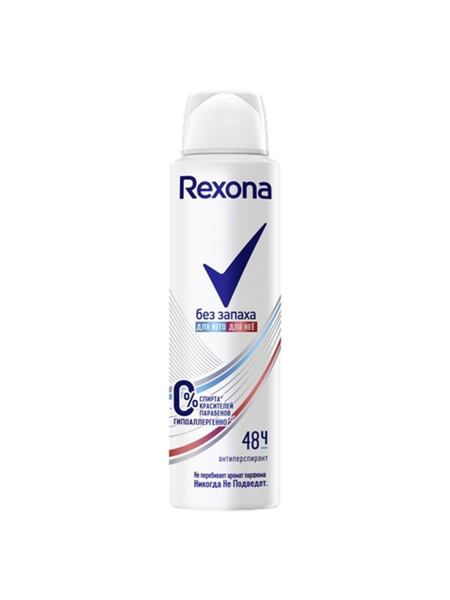 Дезодорант Rexona Женский Купить