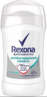 REXONA Антиперспирант-стик Антибактериальная свежесть 40 мл