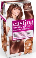 L'OREAL PARIS Casting Creme Gloss Краска для волос 635 Шоколадное пралине