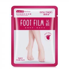 BISUTANG Foot Film Маска-носочки для стоп увлажняющая, 40 гр