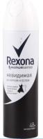 REXONA Антиперспирант-спрей Невидимая на черном и белом 150 мл