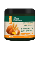 VILSEN Linea Organica Биомаска для волос Глубокое питание и блеск (яичная) 500 мл