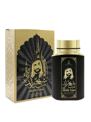 KHALIS Sheikh Zayed Gold men 100 ml edp