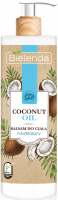BIELENDA Coconut Oil Увлажняющий бальзам для тела Кокос 400 мл