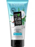 EVELINE I Love Vegan Food Очищающе-увлажняющая пенка для умывания 175 мл