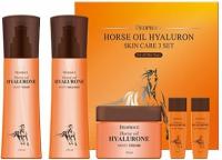 DEOPROCE Horse Oil Hyalurone Skin Care Набор уходовый с гиалуроновой кислотой и лошадиным жиром
