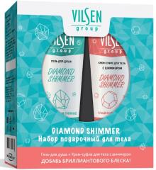 VILSEN Подарочный набор для ухода за телом "Diamond Shimmer" (Гель-душ 160 мл тюб. + Крем-суфле для тела с шиммером 160 мл тюб.)