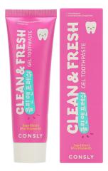 CONSLY Toothpaste Clean&Fresh Паста зубная гелевая для защиты дёсен и зубов с экстрактом шалфея, берёзы и провитамином B5 105 г