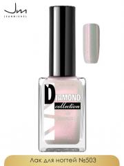 JEANMISHEL Diamond Лак для ногтей тон 503 Прозрачный с розовым оттенком перламутровый 12 мл