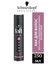 TAFT Power Лак для волос Нежность кашемира для сухих и поврежденных волос мегафиксация 250 мл