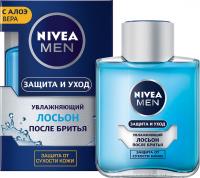 NIVEA Лосьон после бритья увлажняющий Защита и уход 100 мл