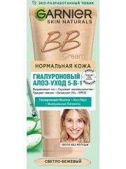 GARNIER Skin Naturals ВВ крем для лица Гиалуроновый Алоэ-Уход 5 в 1 Светло-бежевый 50 мл