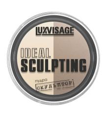 LUXVISAGE Ideal Sculpting Пудра-скульптор 01 Сливочная карамель 9 г