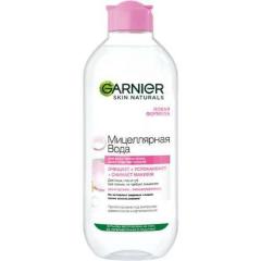 GARNIER Skin Naturals Мицеллярная вода 3 в 1 для всех типов кожи 400 мл