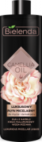 BIELENDA Camellia Oil Эксклюзивная мицеллярная вода для умывания и демакияжа 500 мл