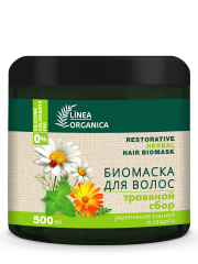 VILSEN Linea Organica Биомаска для волос Укрепление корней и защита (травяной сбор) 500 мл