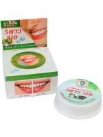 ТАИЛАНД 5 Star Cosmetic Растительная зубная паста с Кокосом 25 г