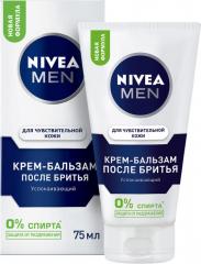 NIVEA Men ПН Охлаждающий (Пена для бритья Охлаждающая 200 мл + Успокаивающий крем-бальзам после бритья 75 мл) 