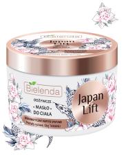 BIELENDA Japan Lift Питательное масло для тела 200ml
