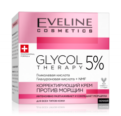EVELINE Glycol Therapy Крем Корректирующий против морщин для всех типов кожи 50 мл