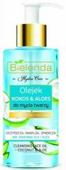 BIELENDA Hydra Care Увлажняющее масло для умывания лица Кокос & Алоэ 140 мл