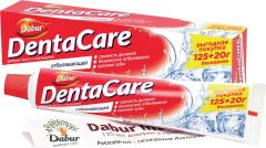 DentaCare Зубная паста с кальцием отбеливающая 125+20g