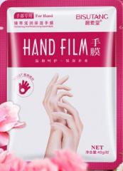 BISUTANG Hand Film Маска-перчатки для рук увлажняющая, 40 гр 