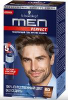 SCHWARZKOPF Men Perfect Гель тонирующий для волос 60 Натуральный средне-каштановый