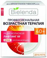 BIELENDA Professional Age Therapy Лифтинг-Радиотерапия RF Крем 40+ для лица и глаз день/ночь 50 мл