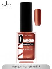 JEANMISHEL Diamond Лак для ногтей тон 519 Темно-коричневый с фиолетовым оттенком перламутровый 12 мл