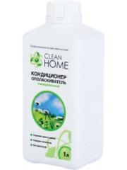 CLEAN HOME Кондиционер-ополаскиватель для белья универсальный с ароматом альпийских лугов 1л