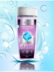 VILSEN Family Cosmetics Тонизирующая термально-мицеллярная вода для всех типов кожи 265 мл