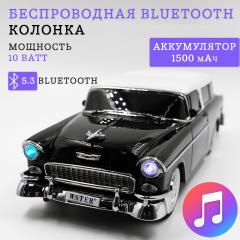 Беспроводная музыкальная Bluetooth колонка - ретро автомобиль 1955 с дисплеем, Черный