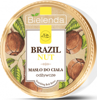 BIELENDA Brazil Nut Питательное масло для тела 250 мл