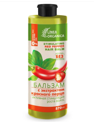 VILSEN Linea Organica Бальзам с экстрактом красного перца активная стимуляция роста волос 570 мл