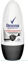 REXONA Men Антиперспирант шариковый Антибактериальный и Невидимый на черном и белом 50 мл