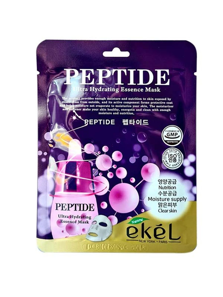 Skin planet маска для лица тканевая peptide. Маска с полипептидами тканевая.