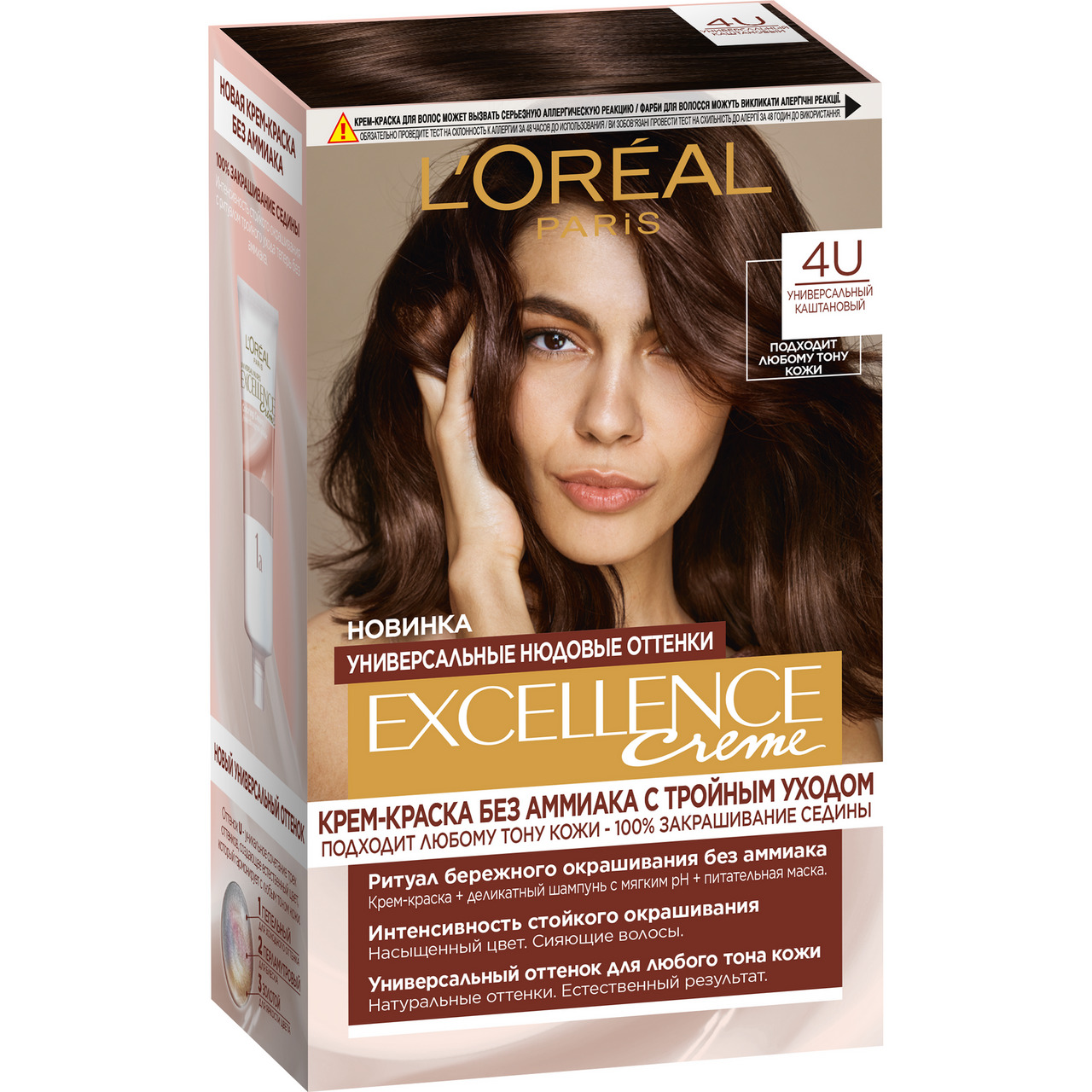 Excellence Color каштановый 4.00