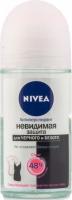 NIVEA Антиперспирант шариковый Невидимая защита для черного и белого Clear 50 мл