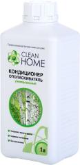 CLEAN HOME Кондиционер-ополаскиватель для белья универсальный с ароматом русского леса 1л
