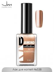 JEANMISHEL Diamond Лак для ногтей тон 538 Светло-бежевый перламутровый 12 мл