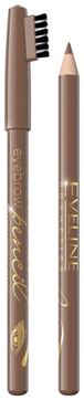 EVELINE Eyebrow Pencil Карадаш контурный для бровей Коричневый 4,9 г купить с доставкой по выгодной цене