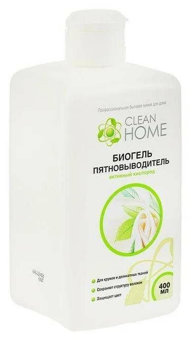 Clean Home Гель Для Стирки Купить