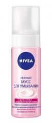 NIVEA Aqua Effect Мусс для умывания Нежный розовый для сухой и чувствительной кожи 150 мл