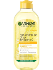 GARNIER Skin Naturals Мицеляроное средство Мицеллярная вода Витамин С 400мл